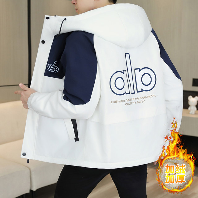 Hooded Jacket for Men, New Autumn and Winter Style, Casual Coat, Fleece-Lined, Thickened, Versatile Top, Korean Style Loose Jacket