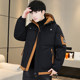 2025 New Cotton Jackets Men's Winter Thickened Warm Cotton Jackets Fashion Casual Trend Teenagers Hooded Cotton Jackets