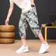 Men's Ice Silk Capri Pants, Summer Thin Casual Loose Shorts, Chinese Style Trendy Sports Mid-Length Pants, Versatile Harem Pants
