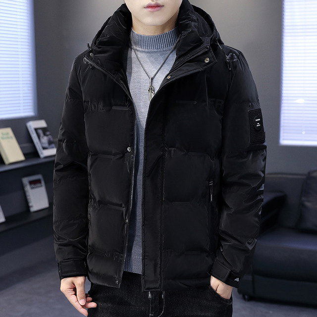 Down jacket men's hooded winter trendy brand 2024 new casual short style handsome thickened white duck down cold-proof jacket