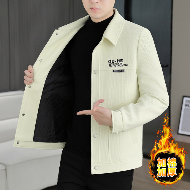 Color-Blocked Patchwork Jacket for Men, Autumn and Winter, Turn-Down Collar Workwear Jacket, Trendy Brand, Youth Style, Padded and Thickened, Korean Style Slim Fit Coat