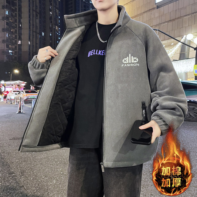 Austrian velvet new cotton jacket men's winter thickened stand-up collar cotton jacket winter clothing warm youth trendy brand cotton jacket