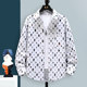 Long-Sleeved Shirt for Men, Autumn Pure Cotton Ripped Plaid Shirt, High-End Trendy Cool Casual Shirt Jacket