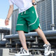 Men's Summer Thin Straight-Leg Casual Knit Beach Shorts, Loose Trendy Stylish Sports Shorts