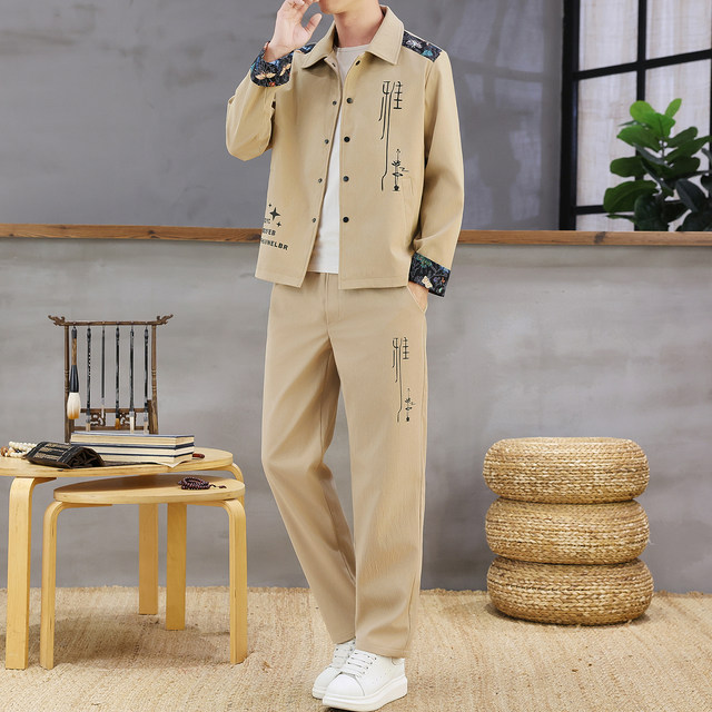 Autumn New Chinese Style Jacket Suit for Men with Lapel, High-End Design, Printed Fashion, Long-Sleeved Long Pants Two-Piece Set