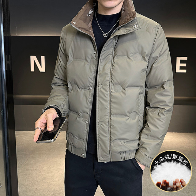 Lightweight stand-up collar warm down jacket men's winter short white duck down jacket youth Korean style trendy versatile top