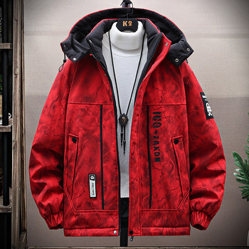 2026 New Thickened Cotton Coat for Men, Winter Warm Versatile Casual Detachable Hood Jacket, Fashionable Cotton-Padded Jacket