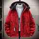 2026 New Thickened Cotton Coat for Men, Winter Warm Versatile Casual Detachable Hood Jacket, Fashionable Cotton-Padded Jacket