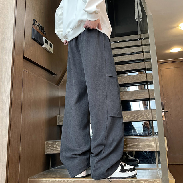 Men's Casual Pants Autumn Versatile Wide-Leg Knit Sweatpants Trendy American Style Drapey Loose Straight-Leg Sports Trousers