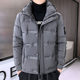 Down jacket men's winter trendy brand 2025 new hooded thickened work clothes handsome warm and cold-proof clothing versatile jacket