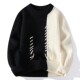 Color-Blocked Crew Neck Sweater for Men, Autumn and Winter 2024 New Style, Loose Trendy Brand Base Knitwear, Thickened and Warm Top