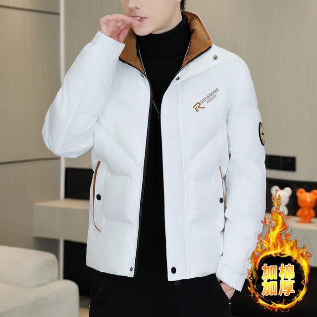 Stand Collar Cotton Jacket for Men 2026 Winter New Trendy Brand Thickened Warm down Cotton Coat Cold-Proof Black Jacket