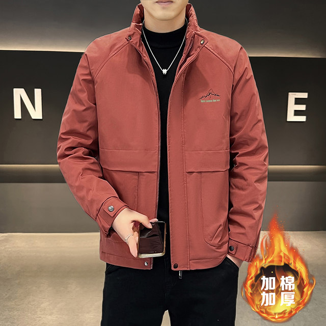 Men's Cotton Jacket 2025 Autumn and Winter New Style Loose Trendy Simple Versatile Thickened Stand Collar Workwear Jacket