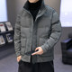 Down jacket 2025 new men's winter trendy brand trend coat short thickened white duck down stand collar top clothes