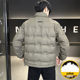 Lightweight down jacket men's winter 2025 trendy brand high-end handsome short stand-up collar thickened warm white duck down jacket