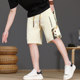 Chinese Style Men's Shorts for Summer, Trendy Casual Breathable Cool Five-Point Shorts for Teenagers, Loose Trendy Brand Sports Mid-Length Pants