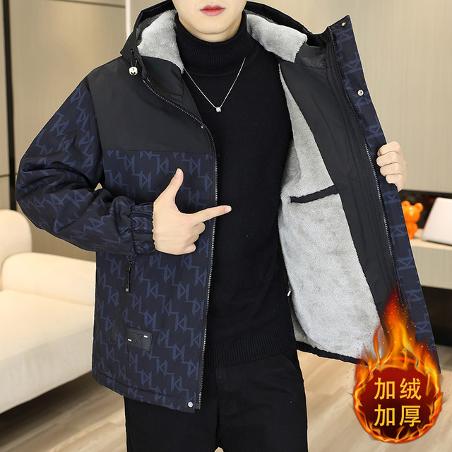 Men's Winter Jacket with Fleece Lining, Thickened, 2025 New Trendy Stylish Loose-Fitting Warm Hooded Jacket for Students