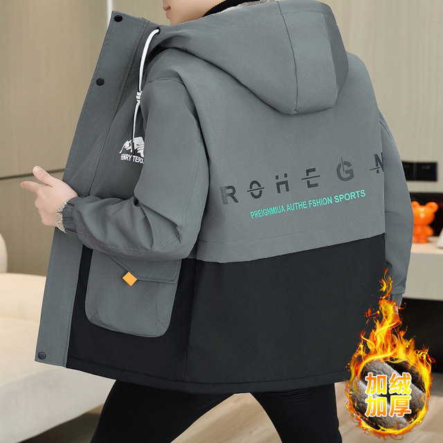 Fleece-Lined Thickened Jacket 2025 New Autumn and Winter Casual Fashion Jacket Men's Workwear Hooded Warm Windbreaker