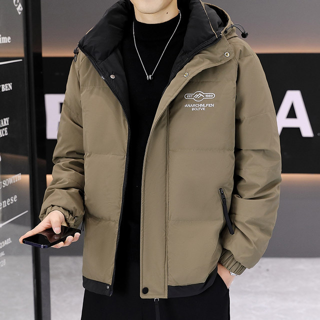 2025 New Winter Down Jacket Men's Short Thickened Warm White Duck Down Jacket Trendy Brand Lightweight Hooded Coldproof Jacket