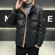 Down jacket men's new winter stand-up collar thickened white duck down short top fashion trend casual warm jacket