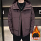Men's Jacket 2025 Autumn and Winter Loose Trendy Brand Double Cotton Workwear Jacket Warm Thickened Hooded Cotton Coat