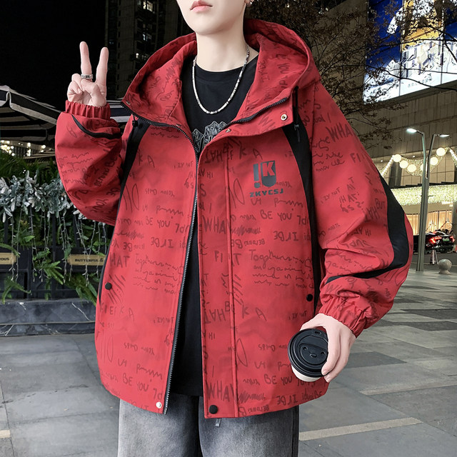 Men's Jacket, Spring and Autumn Style, Men's Business Fashion Trendy Casual Hooded Suit, Korean Style Thin High-End Jacket