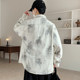American-Style Tie-Dye Shirt for Men, New Spring and Autumn Loose Fit Long-Sleeve Shirt with a Stylish Casual Brand Design, Cardigan Jacket