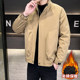 New Trendy Brand Autumn and Winter Men's Double-Layer Thickened Simple Fashion Versatile Jacket Warm Casual Workwear Stand Collar Coat
