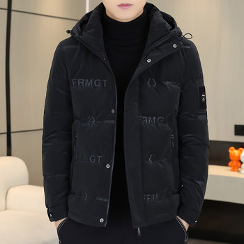 Winter New down Jacket for Men 2023, Hooded, Warm, Lightweight, Short Style, Trendy Brand, Stylish Men's Casual Versatile Coat