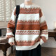 Striped Sweater for Men, Autumn and Winter 2025 New Style, Loose Round Neck Knitwear, Thickened Warm Clothing for Teenagers