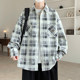 High-End Spring and Autumn Plaid Jacket for Men, Teenagers, High School Students, Trendy Casual Long-Sleeve Shirt