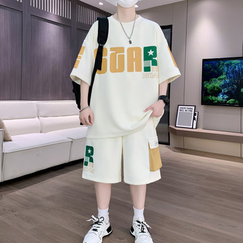 Ice Silk Short-Sleeved Shorts Set for Men in Summer, Spliced Loose T-Shirt for Men, Paired with a Complete Set of Casual Sportswear