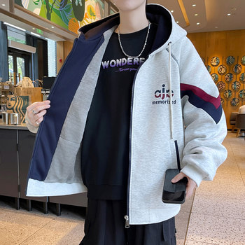 Autumn and Winter Fleece-Lined Thickened Sweatshirt Cardigan for Boys, Junior High School Students, Hooded Jacket, Youth Warm Top