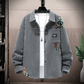 Men's Long-Sleeved Shirt, New Spring and Autumn Style, New Chinese Style, Retro Shirt, High-End Casual Lapel Jacket, Trendy