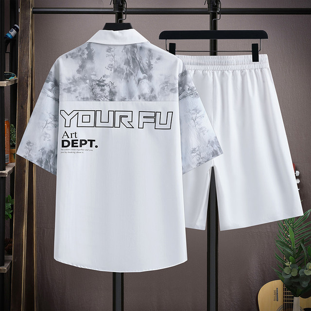 Workwear short-sleeved shirt men's suit summer ice silk cool half-sleeved shirt teenagers casual trendy sportswear