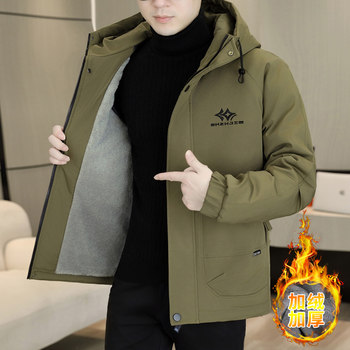 Winter Hooded Fleece Parka Men's Workwear Thickened Warm Cotton Jacket Trendy Casual Windbreaker Cotton Coat
