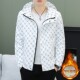Winter Jacket for Men, Fleece-Lined and Thickened, Trendy Brand Letter Print Jacket, Men's Hooded Autumn and Winter Casual Youth Cotton-Padded Jacket