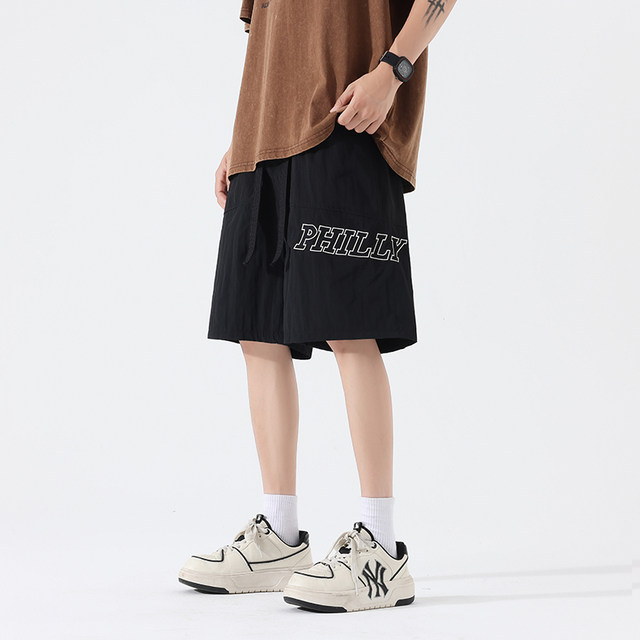 American-Style Work Shorts for Men, Summer Ice Silk Cool-Feel Five-Point Shorts, Loose Fit, Quick-Drying, Casual, Fashionable Sports Pants for Teenagers