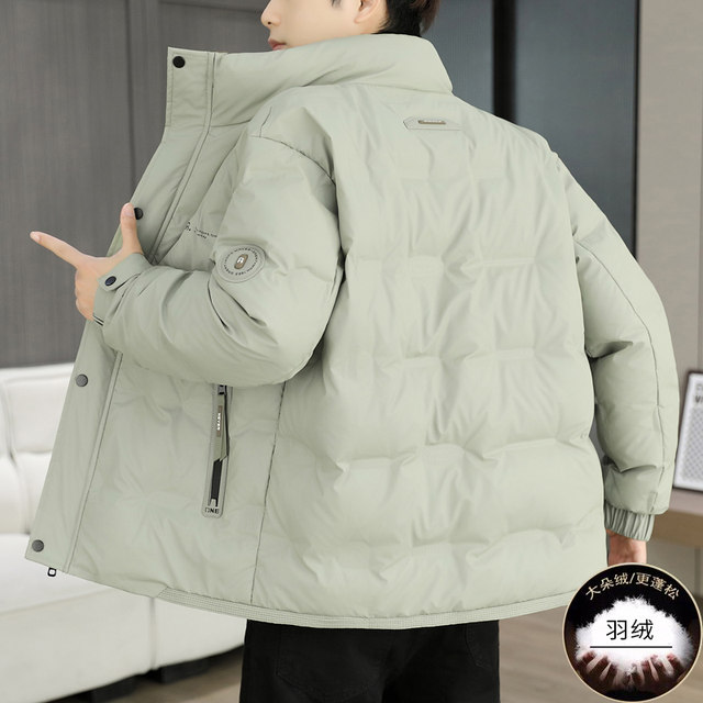Winter down jacket men's jacket trendy fashion stand collar young and middle-aged casual sports thickened warm white duck down top
