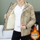 Winter Fleece-Lined Thickened Jacket for Men, Trendy and Stylish, Hooded Color-Blocked Full-Print Loose-Fitting Youth Jacket