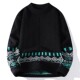 2025 Autumn and Winter Thickened Round Neck Men's Sweater Korean Style Trendy National Trend Brand Fashionable and Handsome Casual Sweater