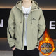 High-end hooded jacket for men 2025 new autumn and winter trendy brand men's wear thickened jacket versatile coat
