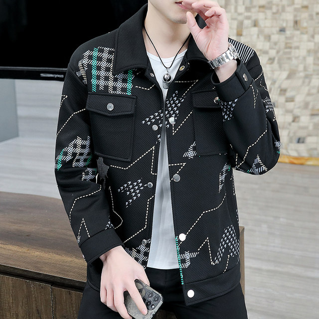 Trendy and Stylish Men's Jacket with a Chanel-Inspired Design, 2026 New Spring and Autumn Collection, High-End Men's Clothing with a Lapel Collar
