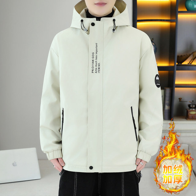 Fleece-Lined Thick Hooded Jacket for Men, Autumn and Winter 2025 New Trendy Brand Color-Blocked Jacket, Youth Warm and Cold-Proof Clothing