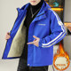 Men's Winter Jacket with Fleece Lining, Thickened, Trendy Brand, Casual Jacket, Men's Hooded Windbreaker, Warm Youth Cotton Coat