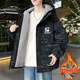 Winter Coat for Men, Fleece-Lined and Thickened, 2025 New Style, Hooded Jacket, Loose Fit, High-End Feel, Stylish and Cool, Warm and Cold-Resistant Cotton Clothing