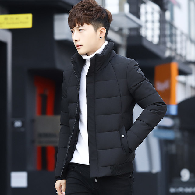 Autumn and Winter Stand-Up Collar Cotton Coat for Men, Middle School Student Winter Jacket, Trendy down Cotton Jacket, Men's Warm Autumn Clothing