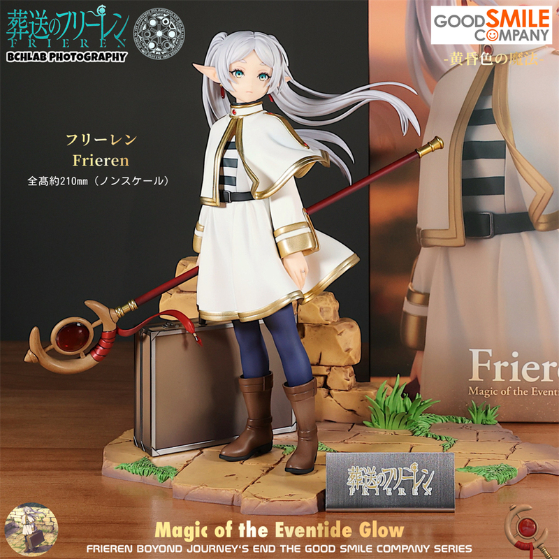 Japanese Anime Frieren: Beyond Journey's End Gsc Frieren Twilight Magic Figure Model Ornament Gift for Men