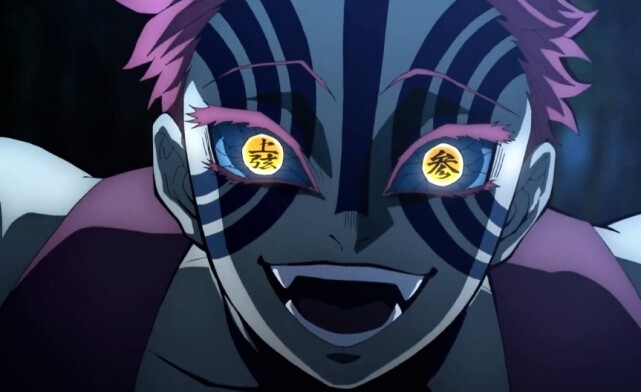 Demon Slayer Hakuji Official Genuine Figure Doll Cosplay Garage