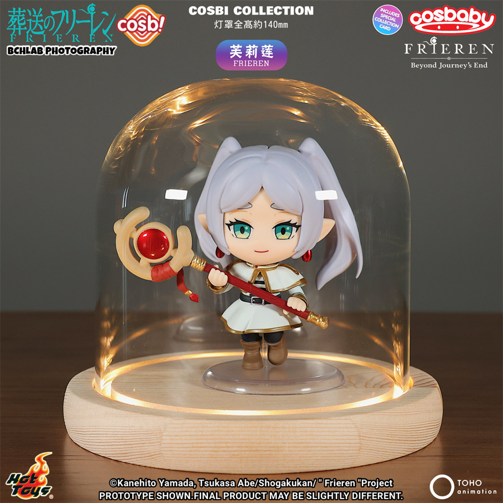 芙悠様　お取り置き2点 🔥手办收藏家必入！Hot Toys 葬送的芙莉莲Q版盲盒开箱🔥-潮玩盲盒-淘宝